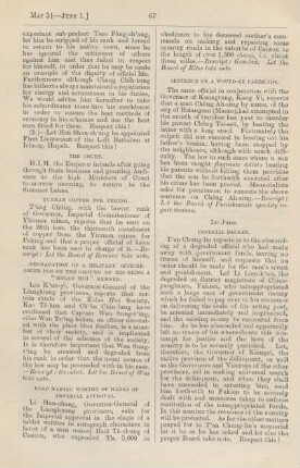 June 1893