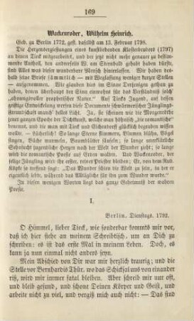 Wackenroder, Wilhelm Heinrich