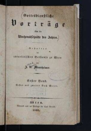Erstes und zweites Buch Moses