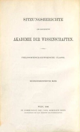 Sitzungsberichte. 96. 1880
