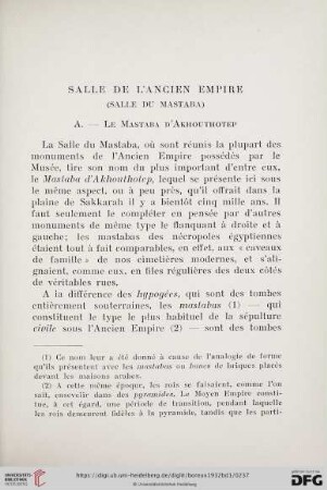 Salle de l'Ancien Empire (Salle du Mastaba)