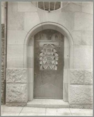 Billing, Hermann; Karlsruhe, Stephanienstr. 94-96; Haus Billing und Helmle, Torbau - Haus Billing, Eingang