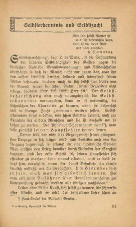 Selbsterkenntnis und Selbstzucht