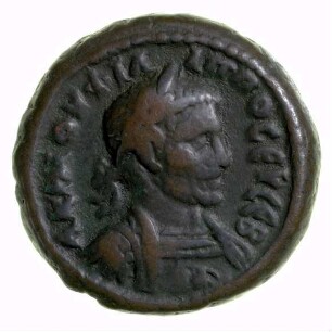 Münze, Tetradrachme, 244 - 245