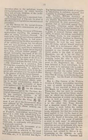 May 1874