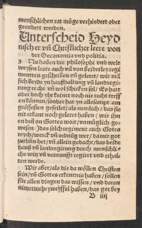 Unterscheid Heydnischer und Christlicher leere von der Oeconomia und politia.