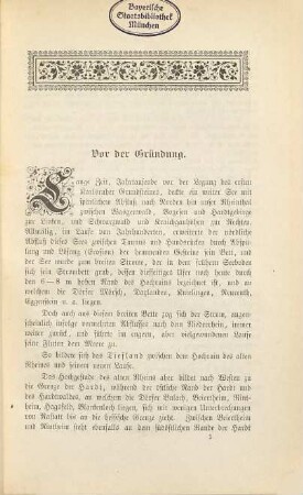 Geschichte der Haupt- und Residenzstadt Karlsruhe