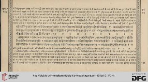Adhyāya 33