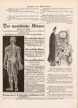 "Bitte auseinandergehen, die Herrschaften!"