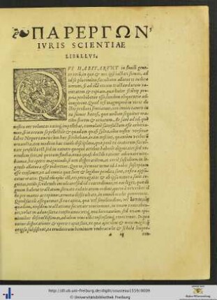 Παρέργων Iuris Scientiae Libellus