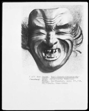 Maske aus dem No-Theater