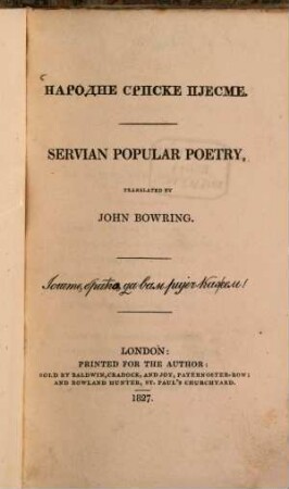 Servian Popular Poetry : = Narodne srpske pjesme