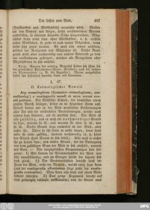 §. 47. 2) Kosmologischer Beweis.
