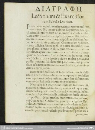 Lectionum & Exercitiorum Scholae Leorinae