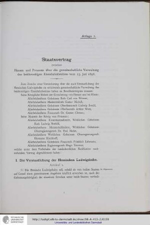 Anhang I: Staatsvertrag zwischen Hessen und Preussen über die gemeinschaftliche Verwaltung des beiderseitigen Eisenbahnbesitzes vom 23. Juni 1896
