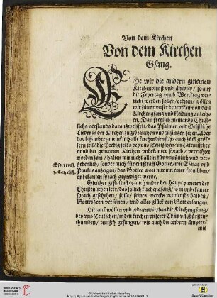 Von dem Kirchen Gsang