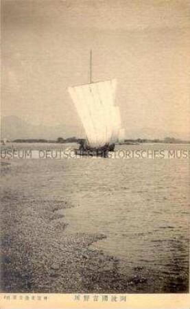Ansicht aus Japan, Boote
