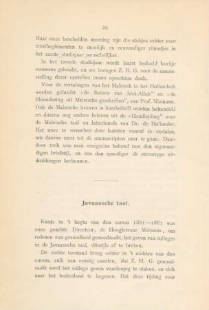 Javaansche taal