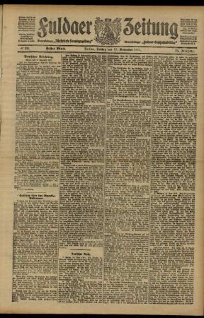 Erste Ausgabe vom Freitag, den 17. November 1911.