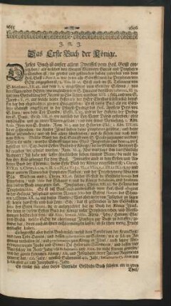 Das Erste Buch der Könige.