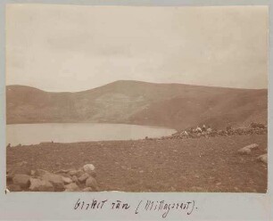 birket ran (Mittagsrast) [Birket ram?, Phiala-See].