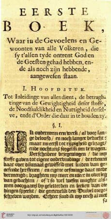 Eerste boek. I. Hoofdstuk