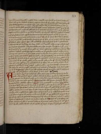 Dominica XVII post pentecosten. (T57). Dominica XVII. Amice ascende …