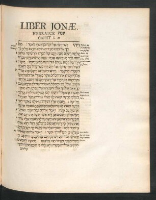 Liber Jonae, Hebraice [...] Caput 1. - 4.