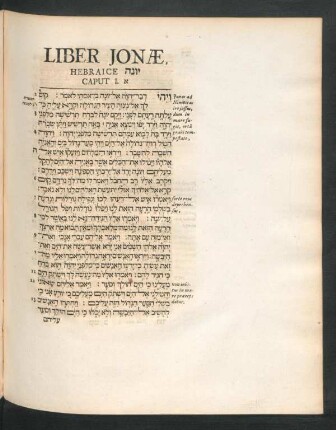 Liber Jonae, Hebraice [...] Caput 1. - 4.