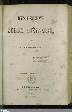 Rys dziejów Serbo-Łužyckich