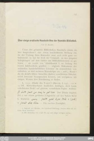 Über einige arabische Handschriften der Ḥamîdîé-Bibliothek.