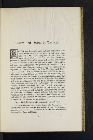 Sturm und Drang in Tietsin.