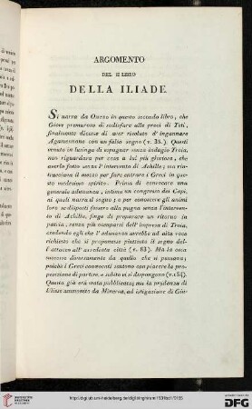Argomento del II libro della Iliade