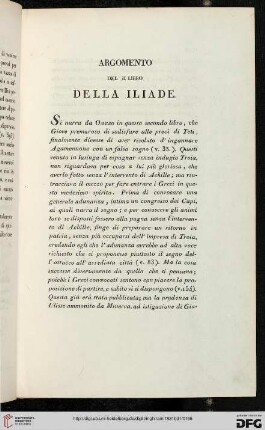 Argomento del II libro della Iliade