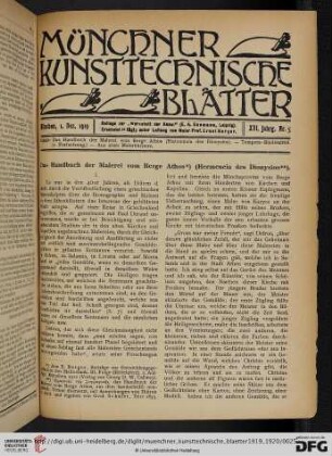 16: Das Handbuch der Malerei vom Berge Athos, [1] : Hermeneia des Dionysios