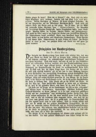 Prinzipien der Kunsterziehung
