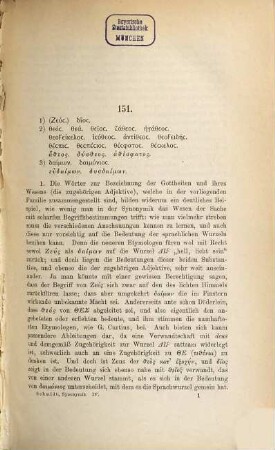 Synonymik der griechischen Sprache, 4