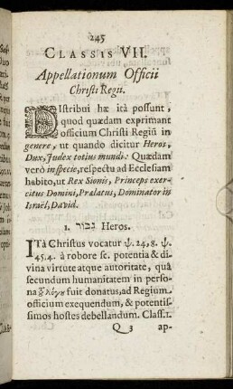 Classis VII. Appellationum officii Christi Regis