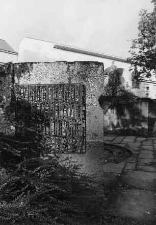 Ernst-Ludwig-Brunnen; Darmstadt, Alexandraweg