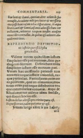 Reprehensio Definitionis Iusticiae quae est a Pythagora tradita.