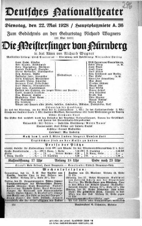 Die Meistersinger von Nürnberg