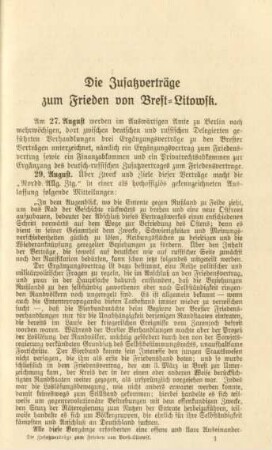 [Bd. 9, Hälfte 1, Anhang]: Die Zusatzverträge zum Frieden von Brest-Litowsk