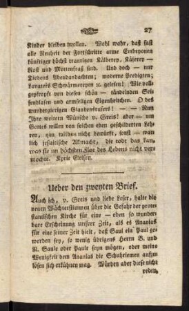 27-51, Ueber den zweyten Brief.