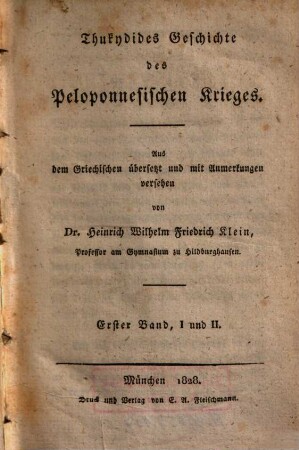 Thukydides Geschichte des Peloponnesischen Krieges, 1