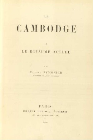 1: Le royaume actuel
