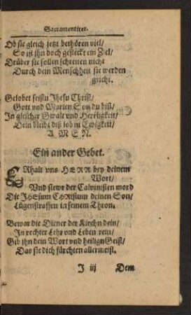 Ein ander Gebet.