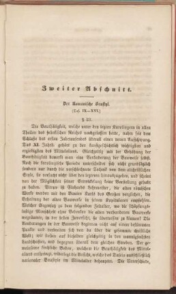 Zweiter Abschnitt.