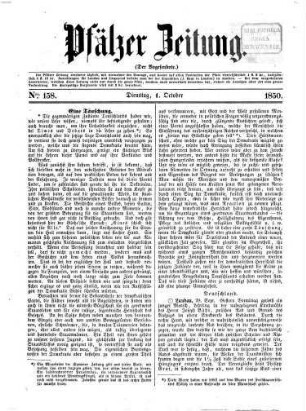 Pfälzer Zeitung. 1850. Okt. - Dez.