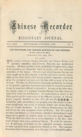 No. 5. September - October, 1882