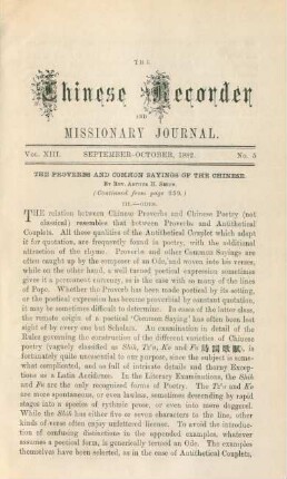 No. 5. September - October, 1882